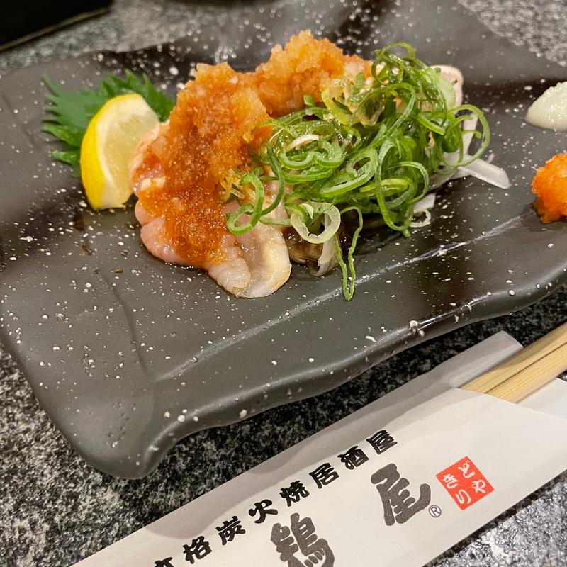 とりたたきポン酢(貴鶏屋本店)