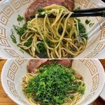 あっさりしょうゆらーめん 九条ねぎ(極麺 青二犀 （ゴクメン アオニサイ）)