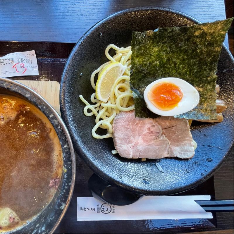 海老つけ麺(海老つけ麺えん 名取店)