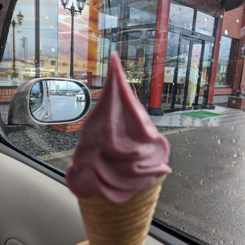 一口ソフト(お菓子のヒロヤ 堀越店)