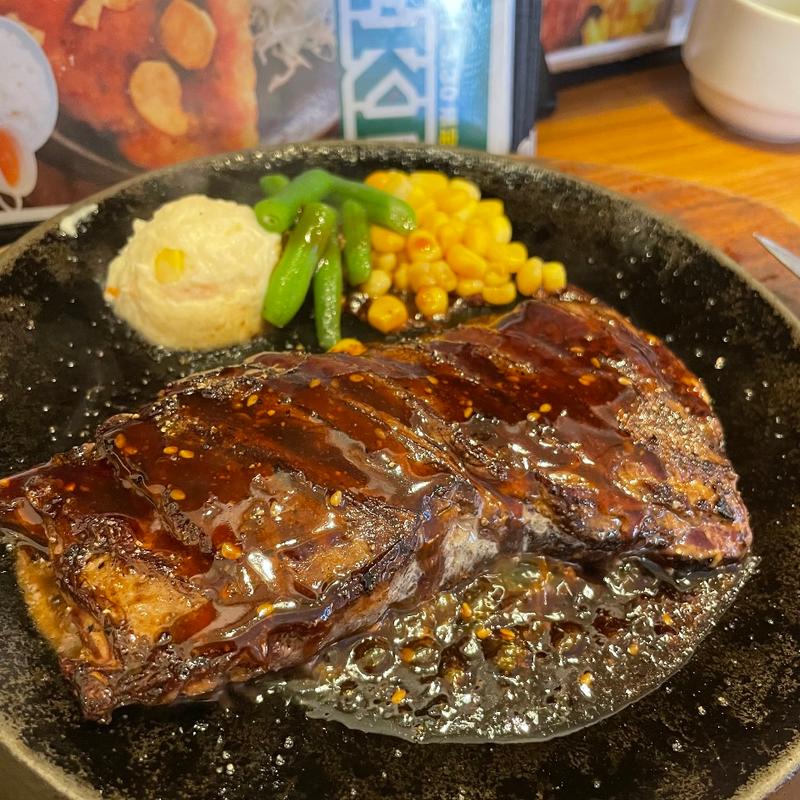 ハラミステーキ 200g(鉄板王国 田町店)