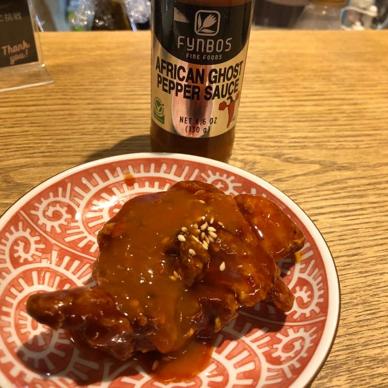 激辛チキン(STAND KIYOSUGU 中目黒店)