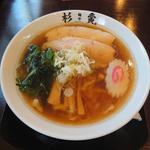 醤油麺(麺や 杉寅)