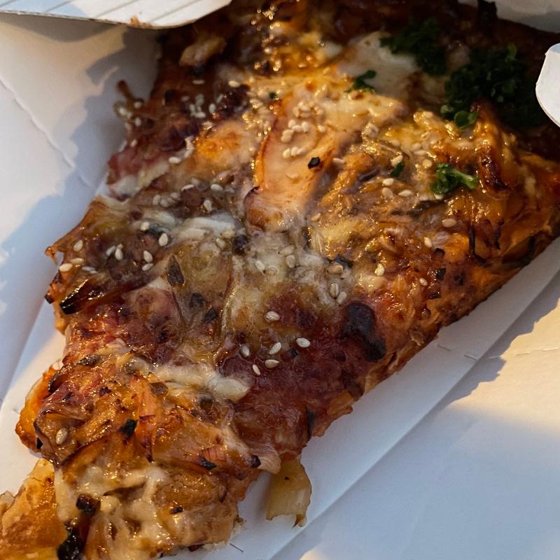 ピッツァ・デニッシュ ～照り焼きチキン～ (ボードウォーク・スナック （Board work Snack）)