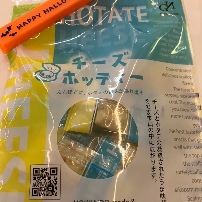 チーズホッティー(22%MARKET)