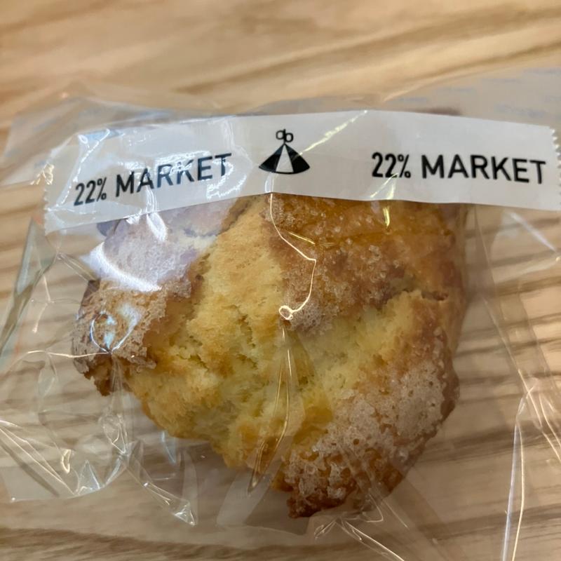 プレーンスコーン(Over the moon)