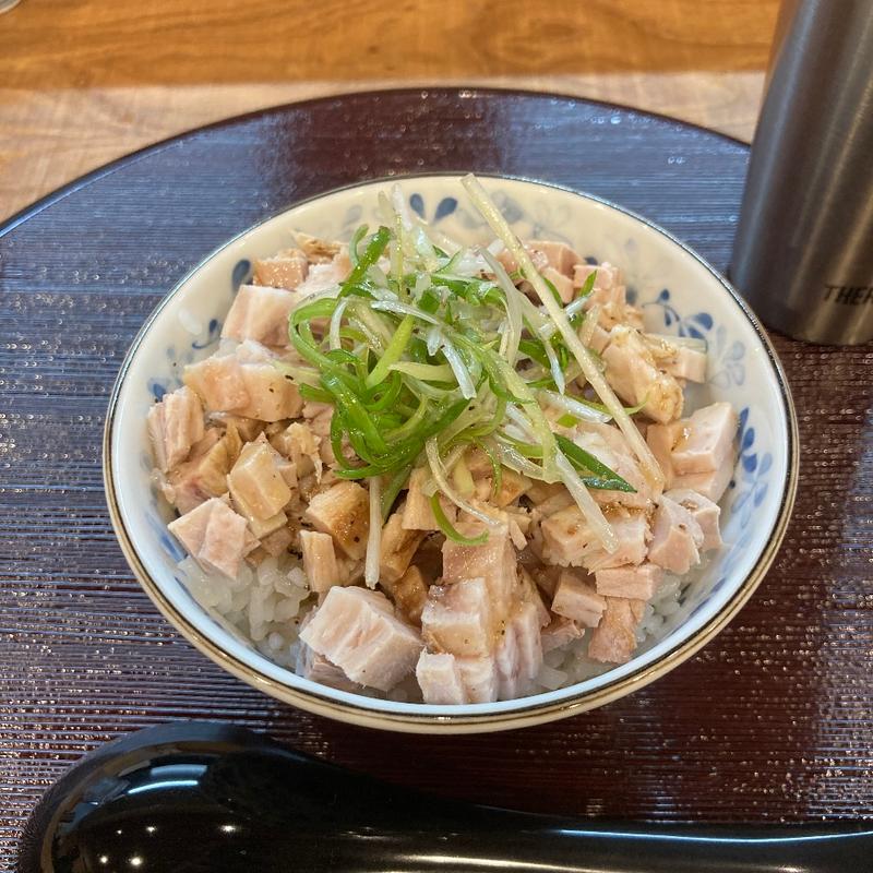 ネギ塩チャーシュー丼(麺々 結び)