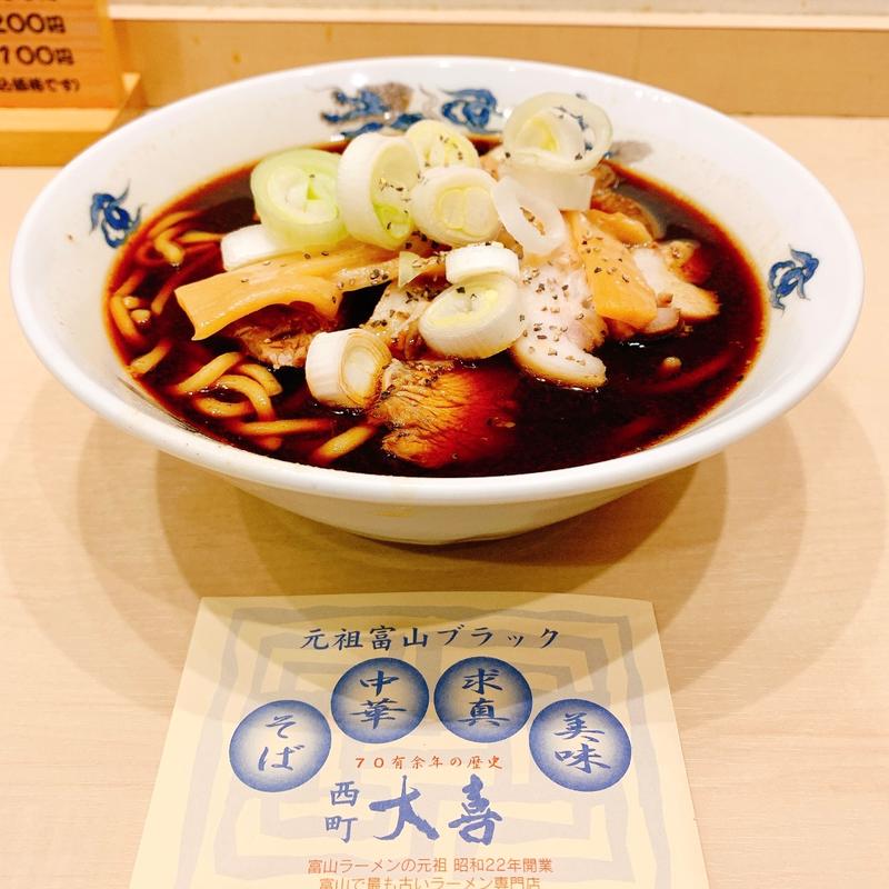 中華そば小(並)(西町大喜 とやマルシェ店 （ニシチョウタイキ）)