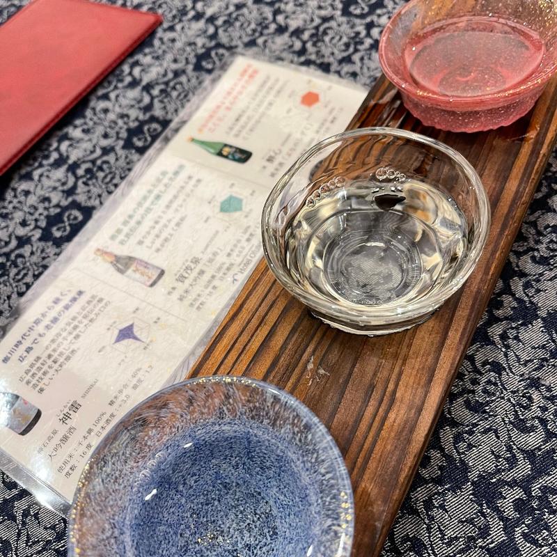 地酒飲み比べ(ホテル鴎風亭 （おうふうてい）)