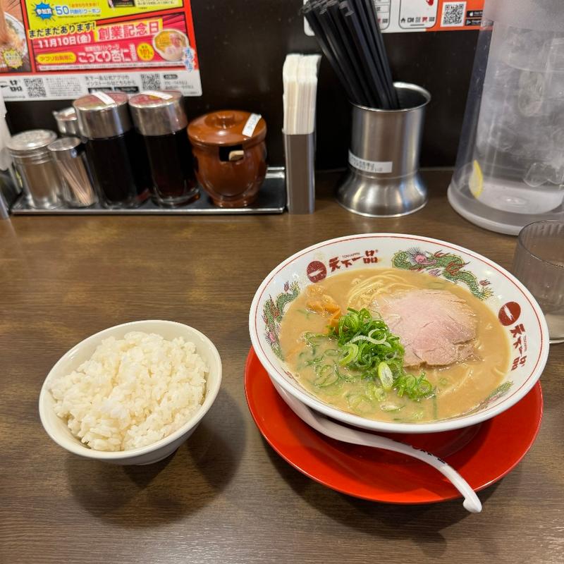 ご飯セット(天下一品 渋谷店 （てんかいっぴん）)