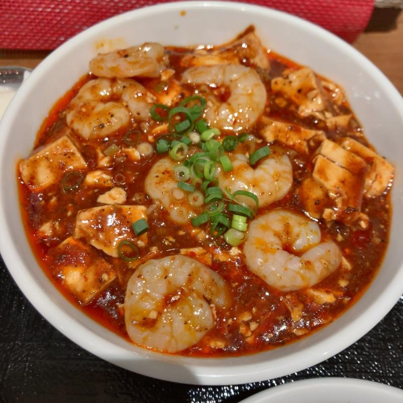 海老麻婆豆腐セット(麻SHIBIRE )