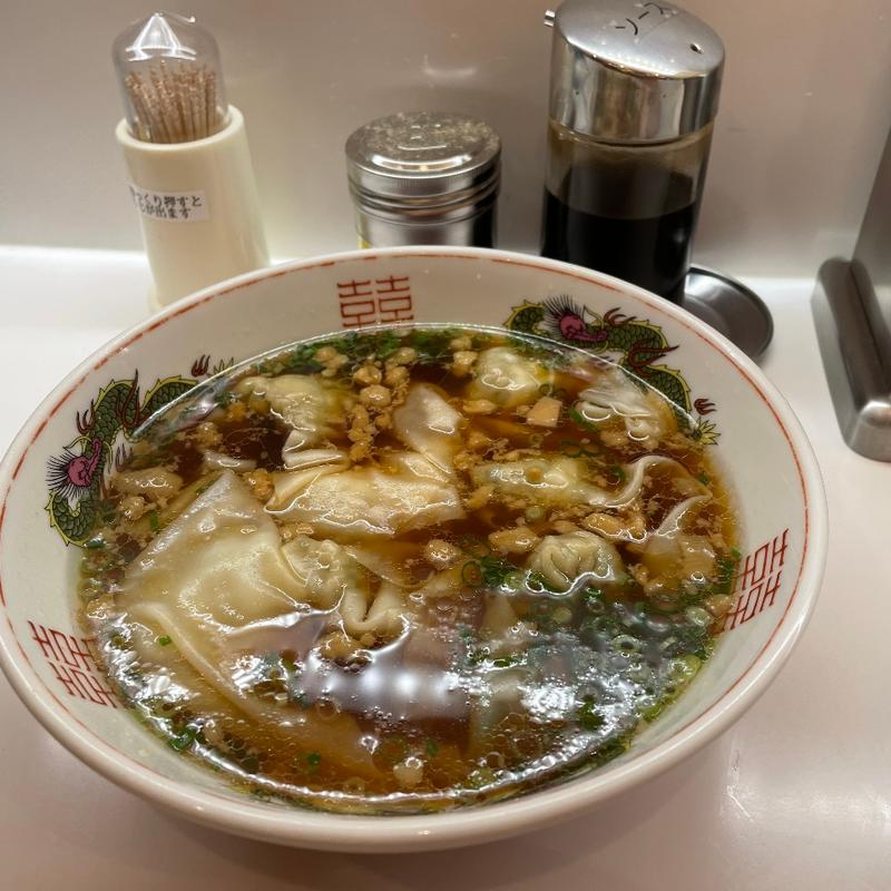 ワンタン(中華そば 朱)