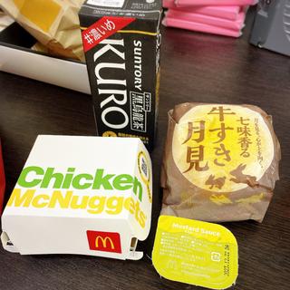 七味香る 牛すき月見 セット(マクドナルド 恵比寿駅前店 （McDonalds）)