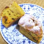 北海道産かぼちゃのパン