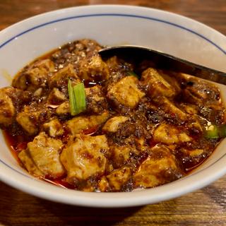 陳式麻婆豆腐(陳麻婆豆腐 クイーンズスクエア店 （チンマーボードウフ）)