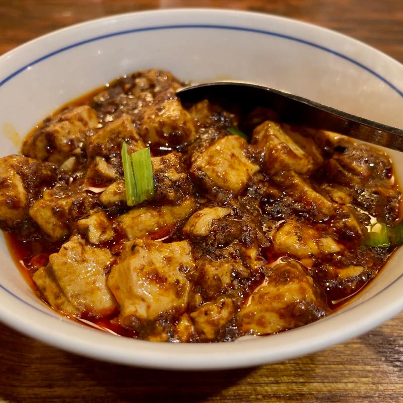 陳式麻婆豆腐(陳麻婆豆腐 クイーンズスクエア店 （チンマーボードウフ）)