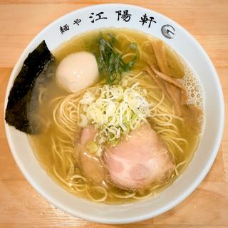塩そば(麺や 江陽軒)