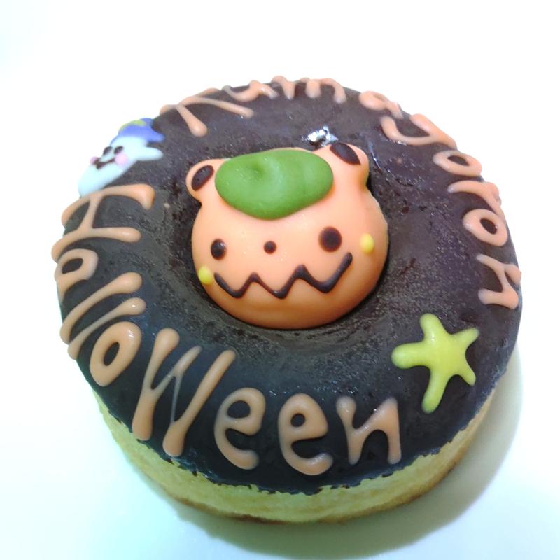 クマゴロン ハロウィン(めぐりめぐるめ 仙台店 )
