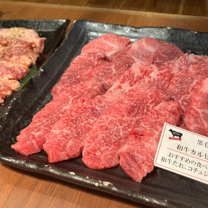 熟成牛カルビ(味覚園栄町店)