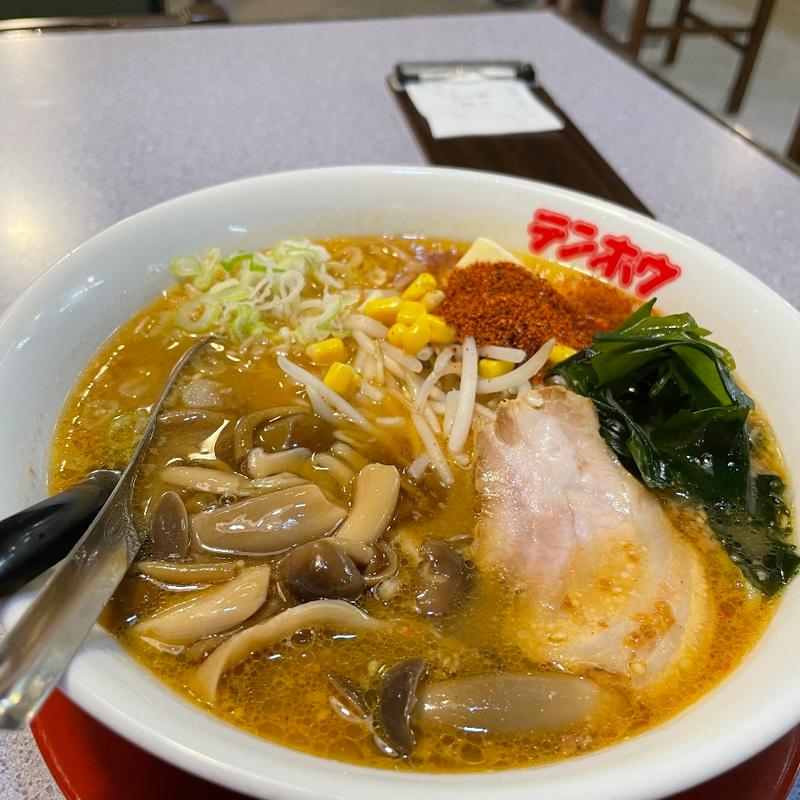 味噌バターきのこラーメン　2辛(みんなのテンホウ 穂高店 （テンホウ）)