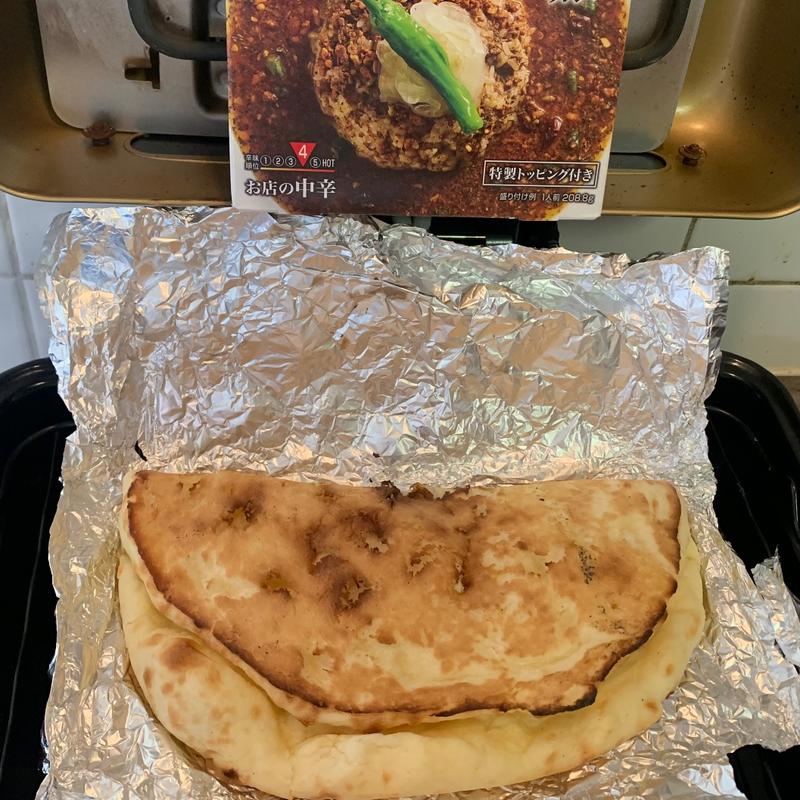 プレーンナン（持ち帰り）(ナマステスーリャ )