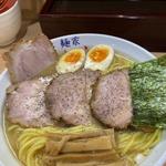 チャーシューら～麺(麺家 いし川)