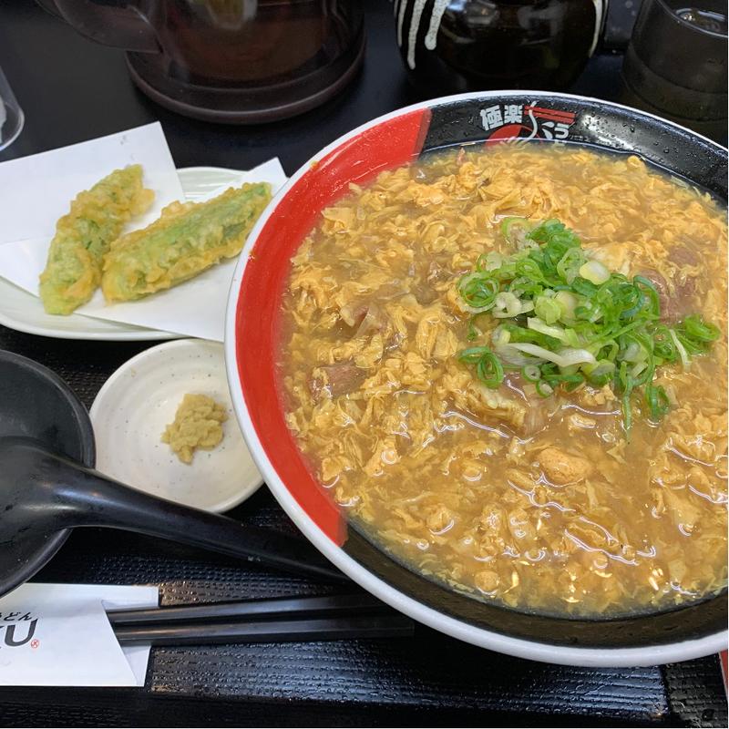 鶏卵カレーうどん(極楽うどん　TKU （ティーケーユー）)