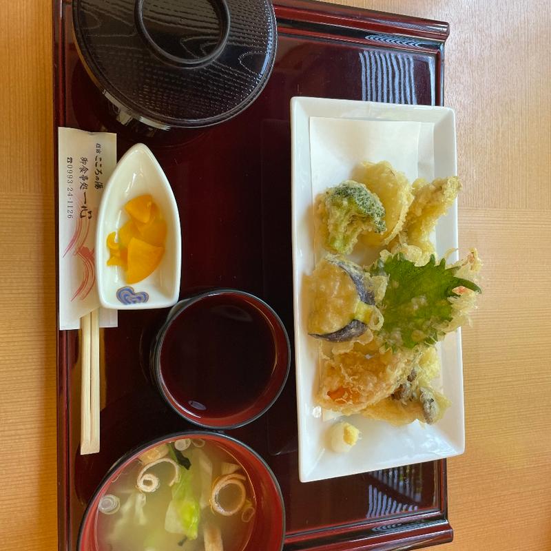 天ぷら定食(お食事処 一心 )