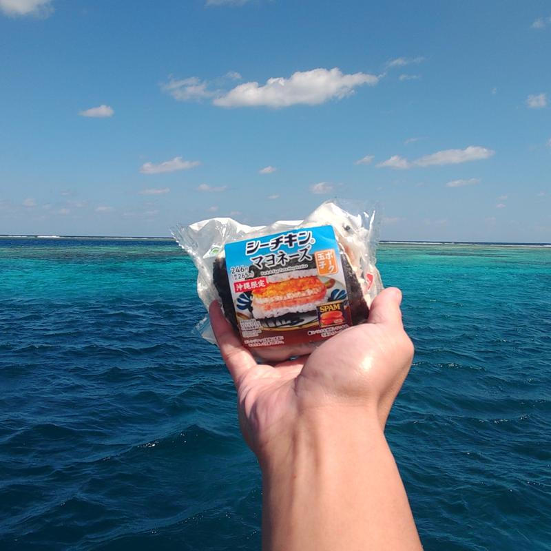 おにぎり(ファミリーマート 宮古パイナガマビーチ前店)