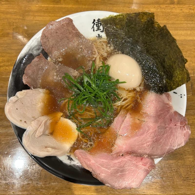 (衝青天（セイテンヲツケ）)