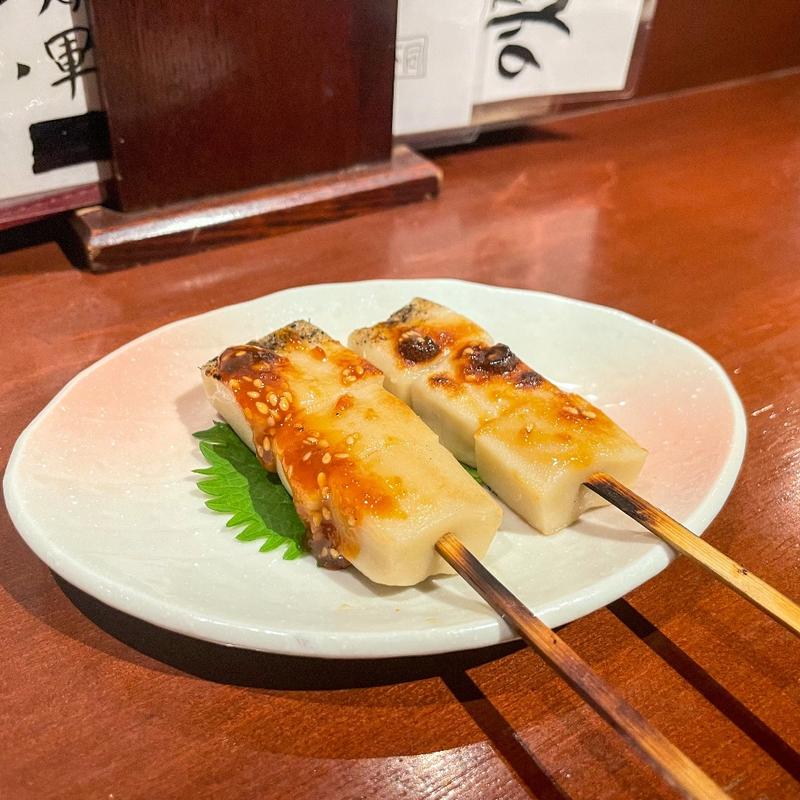 『金沢名物』白生麩焼き(吉祥寺 ばぁど家)