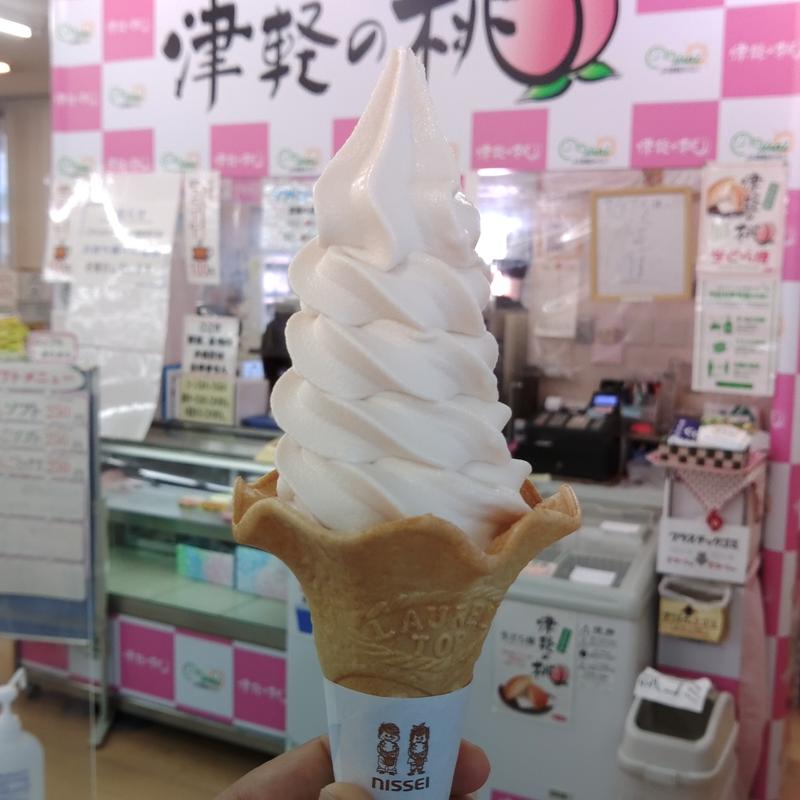 ももソフト(産直センターひらか )