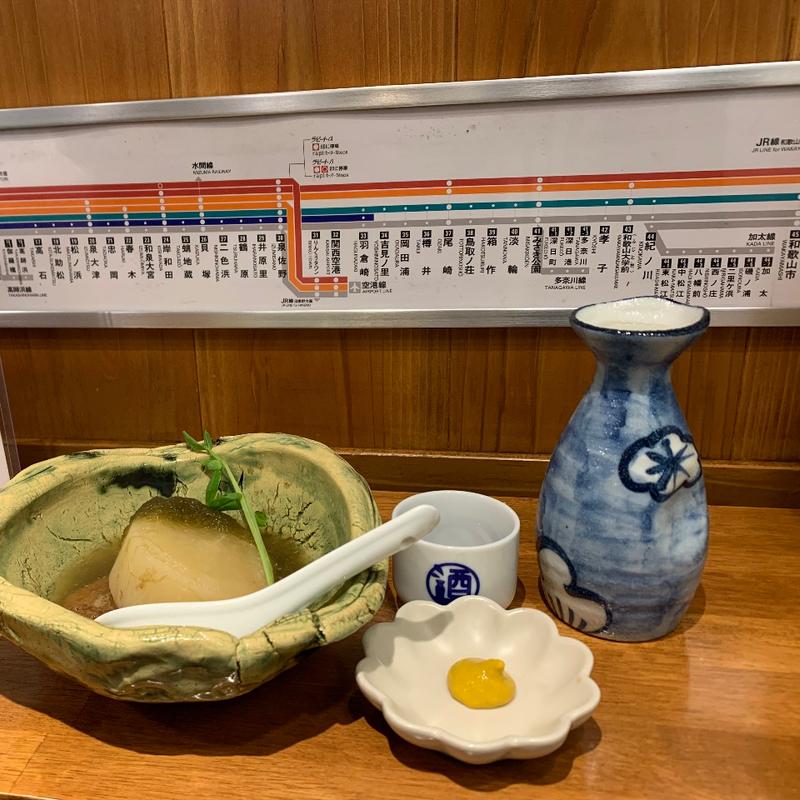 関東炊き（？）(大阪産（もん）料理 空 泉佐野駅構内店)