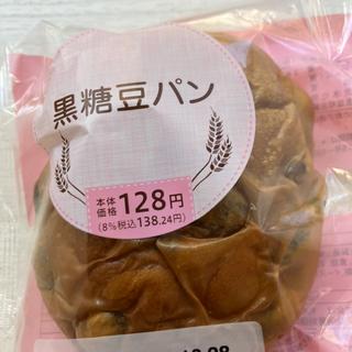 黒糖豆パン(セイコーマート ニッセイ札幌ビル店)