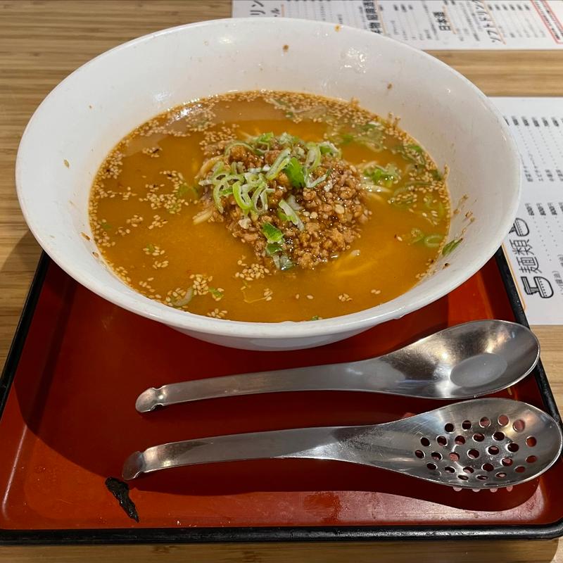 担々麺(中華の店河井)