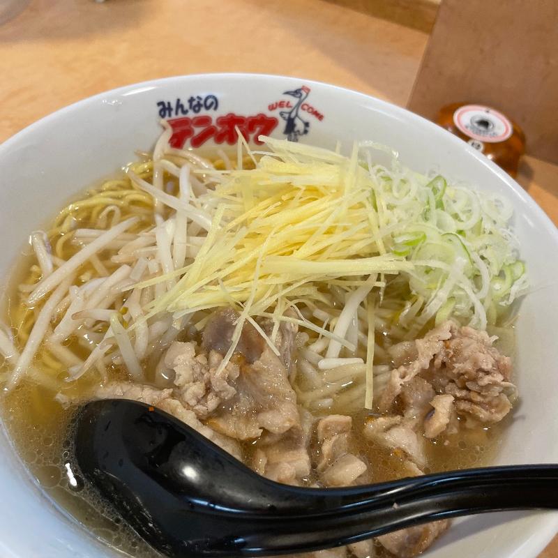 生姜ラーメン(みんなのテンホウ 大町支店)