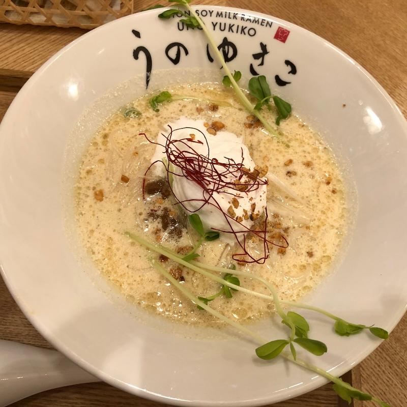 豆乳ラーメン"雪"(Gluten-Free Ramen Restaurant ぎをん豆乳ら～めん うのゆきこ)