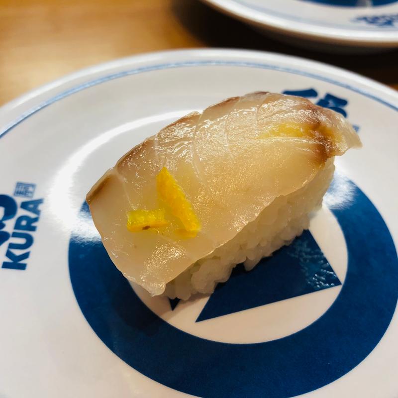 ヤイトハタ塩麹漬け(くら寿司 鹿児島卸本町店)