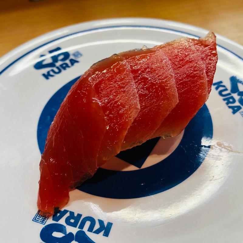 熟成漬け大ばち鮪　(くら寿司 鹿児島卸本町店)