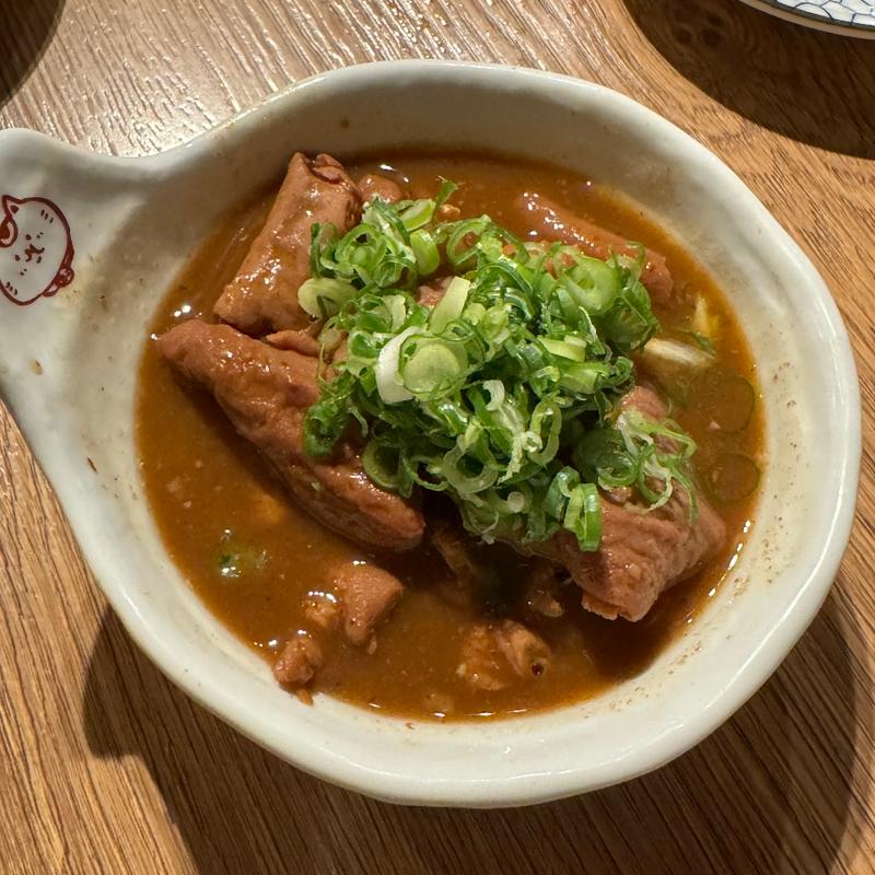 特製もつ味噌煮込み(ヒノマル食堂 有楽町店 )