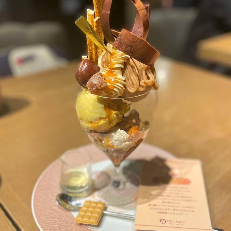 WAGURI(パティスリー＆カフェ デリーモ 東京ミッドタウン日比谷店)