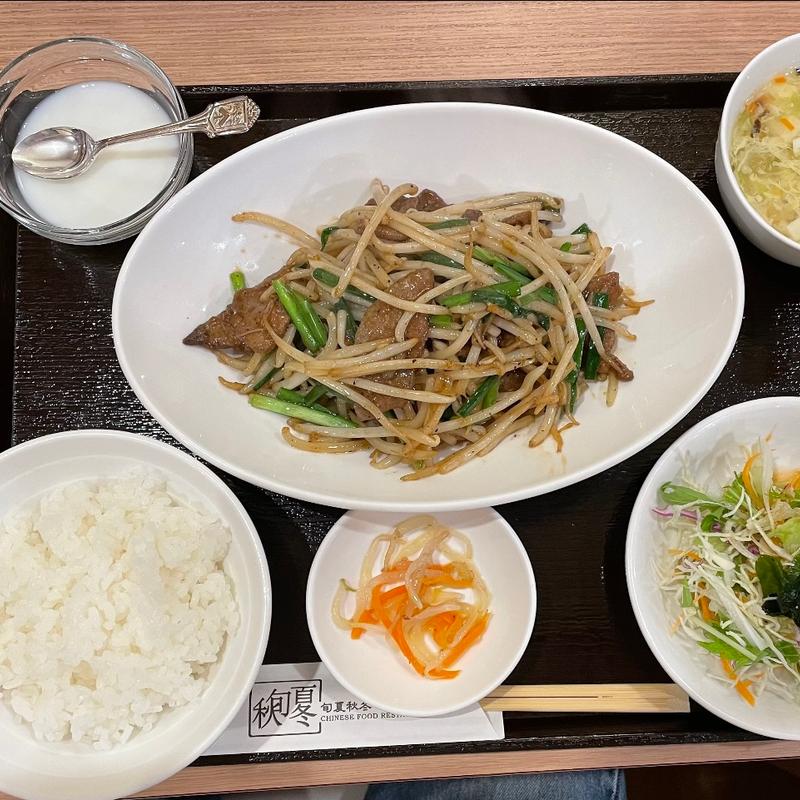 ニラレバ定食(旬夏秋冬)