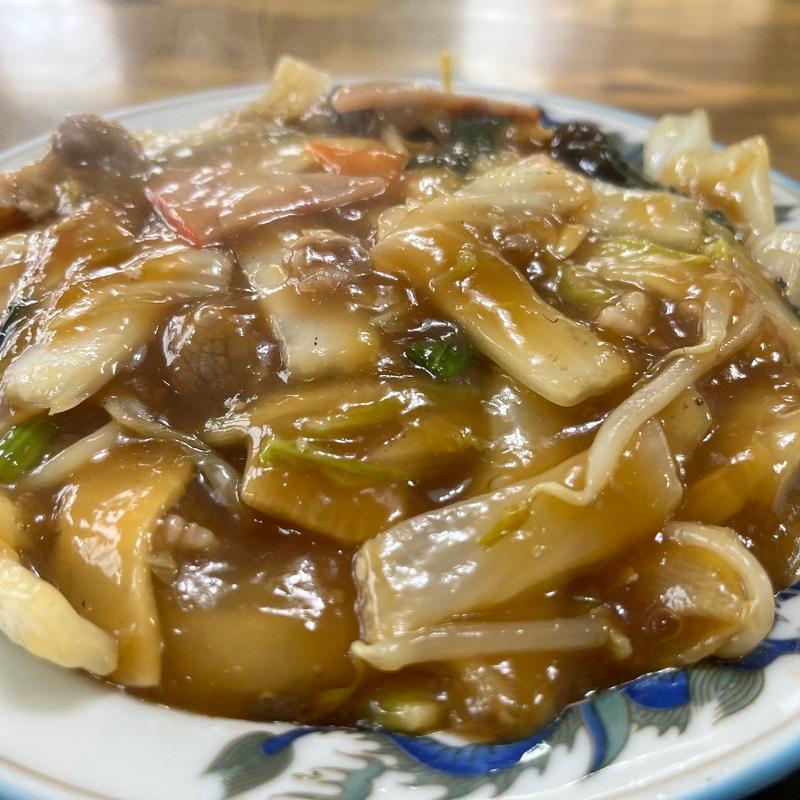 あんかけ焼きそば(悟空軒)