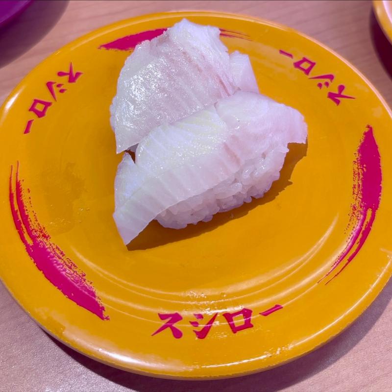 塩〆カレイ(スシロー 八千代高津店)