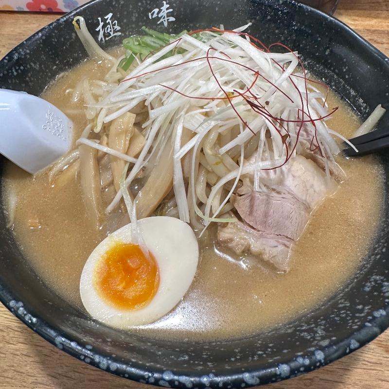 味噌(麺匠 極味)