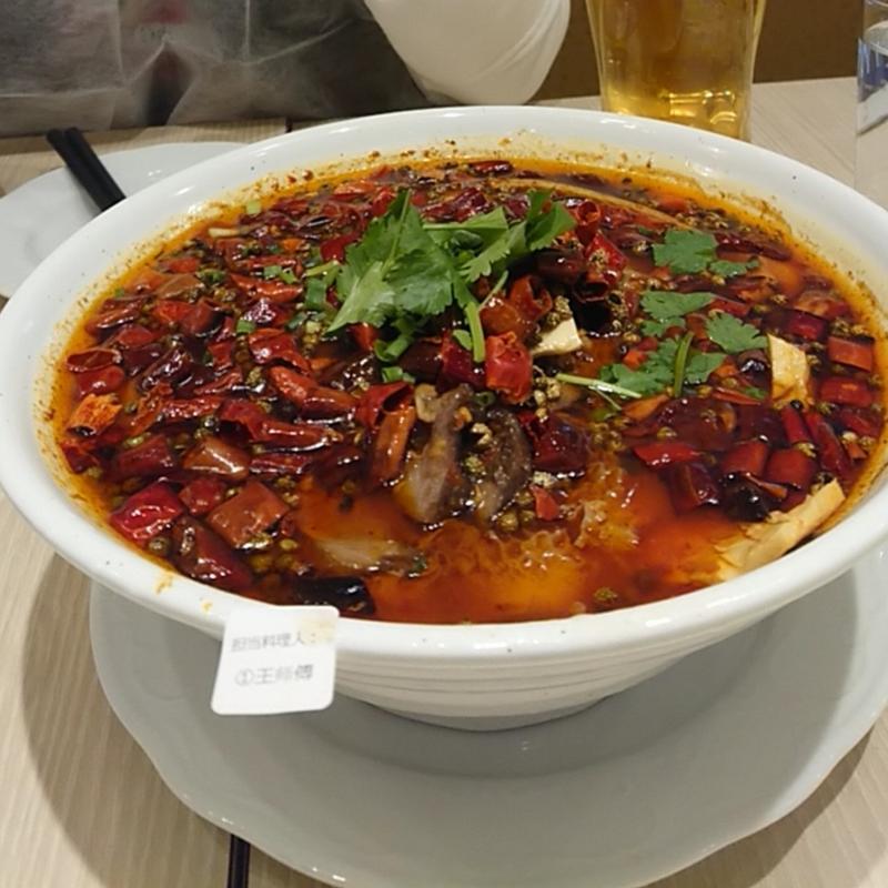 白身魚のスパイシー煮込み(麻辣大学)