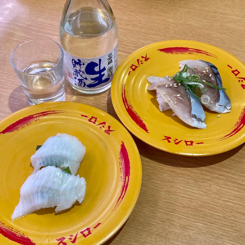 生貯蔵酒+えんがわ(ミニしゃり)＋〆サバごまネギ(ミニしゃり)(スシロー 熱田店)