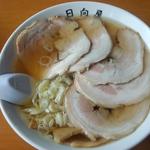 チャーシュー麺(青竹手打ラーメン日向屋 )
