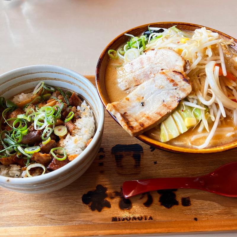 味噌ラーメン(味噌乃家 森町バイパス店 （ミソノヤ）)