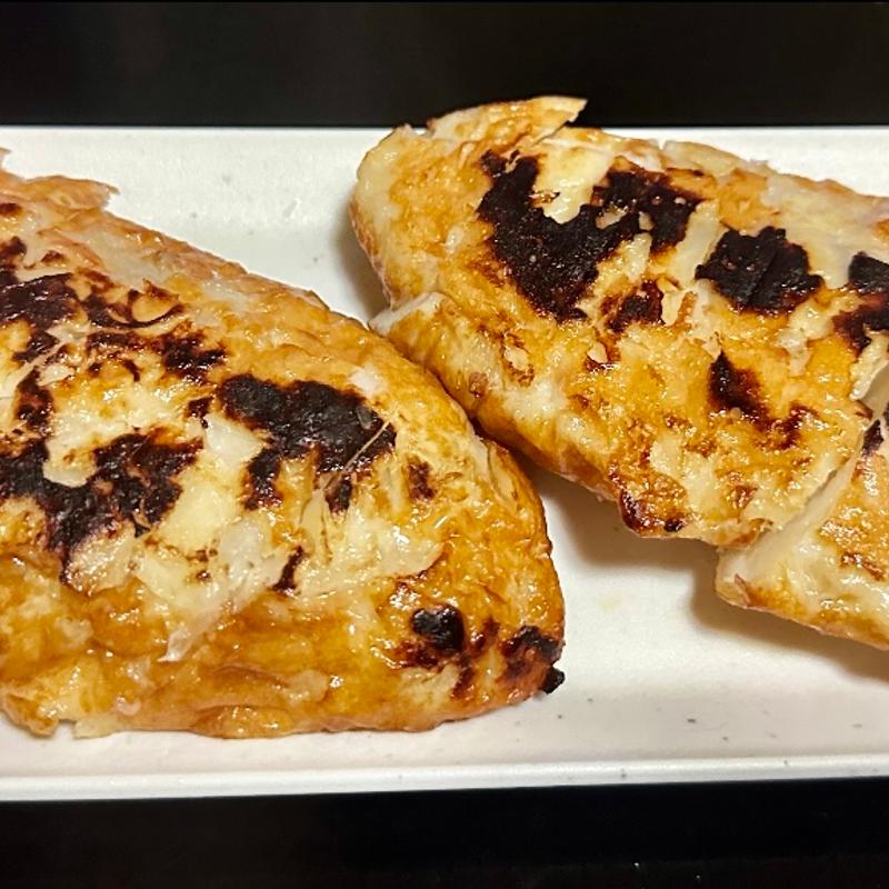 玉ねぎさつま揚げ(ジャパンミート 千葉ニュータウン店)